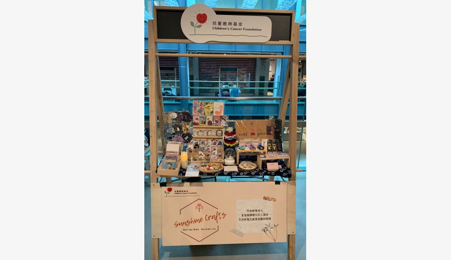 WhatsApp Image 2022-11-26 at 12.51.38 PM