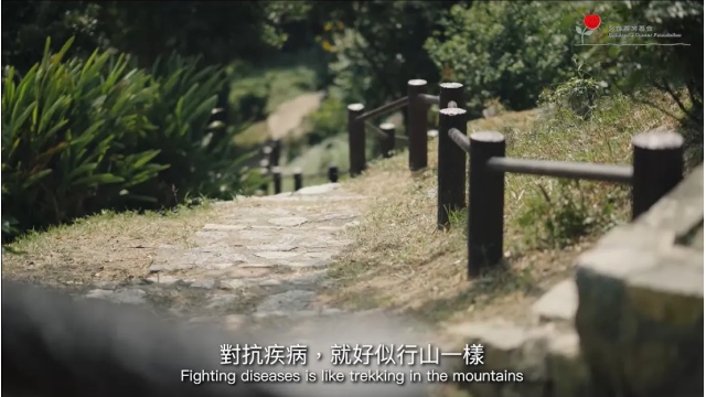 video_CCF35th Anniversary