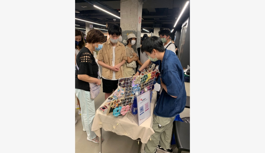 WhatsApp Image 2022-08-09 at 10.44.21 AM