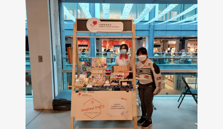 WhatsApp Image 2022-11-26 at 15.08.06