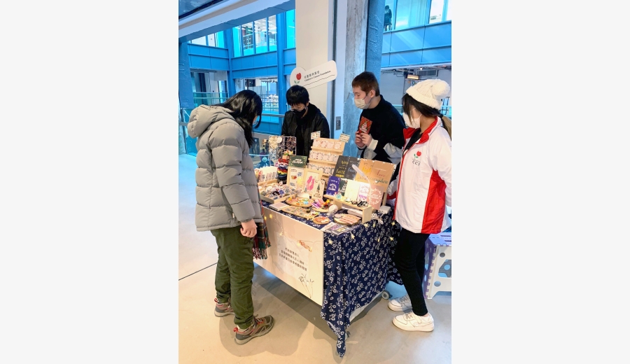 WhatsApp Image 2022-12-18 at 2.54.08 PM