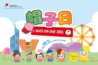 CCF_HatsOn2026_website_feature_photo_400x266