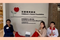 簡單而隆重的揭幕儀式，象徵黃大仙社區服務中心邁向又一新的里程碑