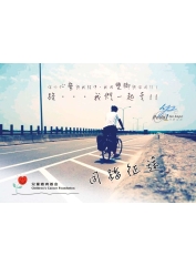 51c129a685dd4