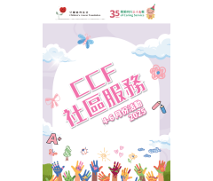 Programme Book 2025 4 -6