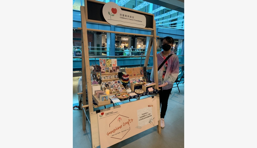 WhatsApp Image 2022-11-26 at 12.51.45 PM