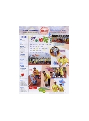 4f86ae40cfb06