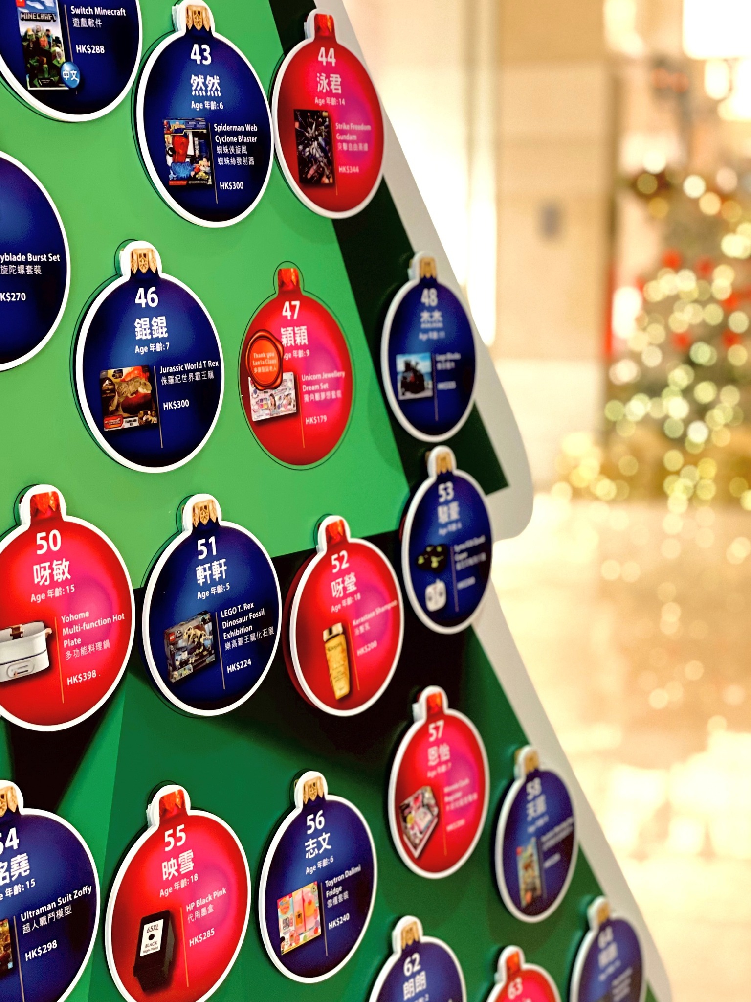 Self Photos / Files - 263632057_4748566528533590_8083010991733132822_n