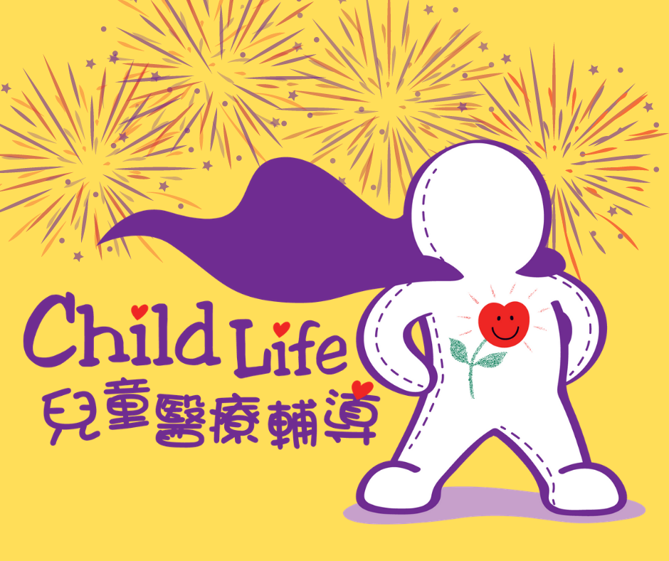 Self Photos / Files - CLS FB Page Launch