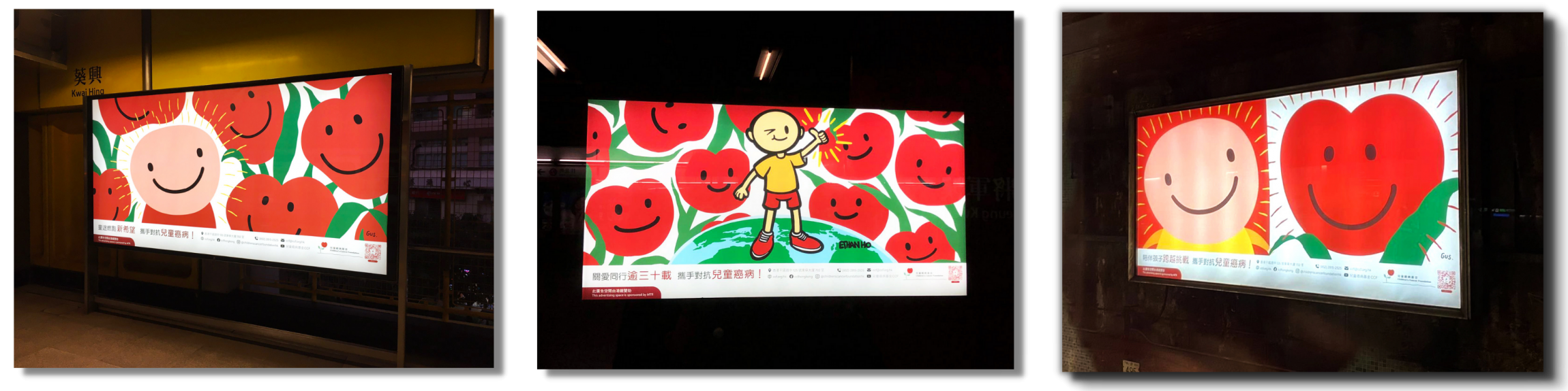 Self Photos / Files - MTR Collage